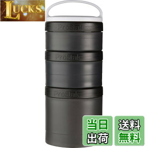 �y���������z�u�����_�[�{�g�� ProStak Expansion Pak with Handle �G�N�X�p���V����3�p�b�N�n���h���t�� �y���{���K�i�z�u���b�N EXPS3P BK