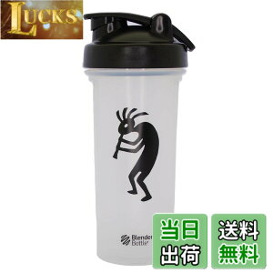 �y���������z�u�����_�[�{�g�� �N���V�b�N V2 �R�R�y�� �~�L�T�[ �V�F�C�J�[ �{�g�� Kokopelli BlenderBottle Classic V2 28oz (800ml) �y���K�A���i�z BBEXP-28-KO �N���A�u���b�N