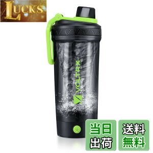 �y���������zVOLTRX �d���V�F�C�J�[�{�g���AGallium USB C�[�d���d���v���e�C���V�F�C�N�ABPA�t���[�ATritan���A700ml