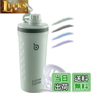 �y���������zBOTTLE BOTTLE �X�|�[�c���� 800ml �����^�ѕ֗� �ۗ␅�� �v���e�C���V�F�C�J�[ �X�|�[�c�h�����N�Ή� �A�E�g�h�A���� ������ �􂢂₷�� �^��f�M �O���[��