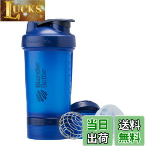 �y���������z�u�����_�[�{�g�� �~�L�T�[ �V�F�C�J�[ �{�g�� ProStak V2 22oz(650ml) �y���K�A���i�z �R�o���g BBPSC22 CBT