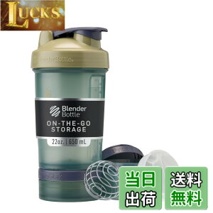 �y���������z�u�����_�[�{�g�� �~�L�T�[ �V�F�C�J�[ �{�g�� ProStak V2 22oz(650ml) �y���K�A���i�z �R�[�X�^�� BBPSC22 CTL
