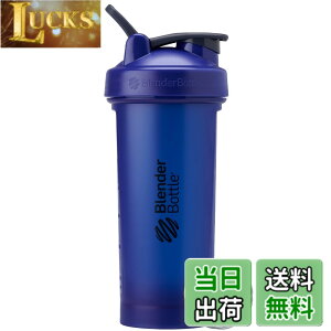 �y���������z�u�����_�[�{�g�� �~�L�T�[ �V�F�C�J�[ �{�g�� Classic V2 28oz(800ml) �y���K�A���i�z �R�o���g BBCLC28 CBT