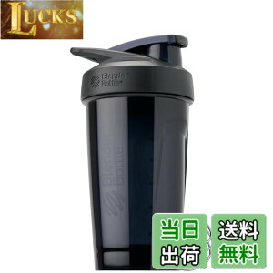 �y���������z�u�����_�[�{�g�� �~�L�T�[ �V�F�C�J�[ �{�g�� Strada Tritan 24�I���X(710ml) �y���K�A���i�z (�i�C�g�V�F�[�h)