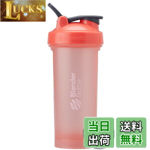 �y���������z�u�����_�[�{�g�� �~�L�T�[ �V�F�C�J�[ �{�g�� Classic V2 28oz(800ml) �y���K�A���i�z �O���[�v�t���[�c BBCLC28 GF