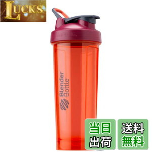�y���������z�u�����_�[�{�g�� �~�L�T�[ �V�F�C�J�[ �{�g�� Pro Series Tritan Pro32 32�I���X (940ml) �y���K�A���i�z (�T�t����)