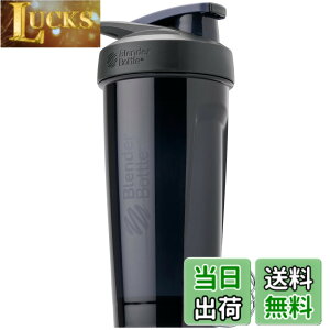 �y���������z�u�����_�[�{�g�� �~�L�T�[ �V�F�C�J�[ �{�g�� Strada Tritan 28�I���X(828ml) �y���K�A���i�z (�i�C�g�V�F�[�h)