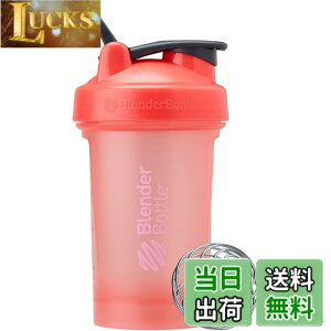 �y���������z�u�����_�[�{�g�� �~�L�T�[ �V�F�C�J�[ �{�g�� Classic V2 20oz(600ml) �y���K�A���i�z �O���[�v�t���[�c BBCLC20 GF