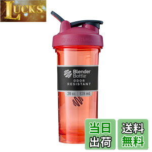 �y���������z�u�����_�[�{�g�� �~�L�T�[ �V�F�C�J�[ �{�g�� Pro Series Tritan Pro28 28�I���X (800ml) �y���K�A���i�z (�T�t����)