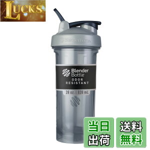 �y���������z�u�����_�[�{�g�� Pro28 �v���V���[�Y�g���C�^�� 28�I���X 800ML (������600ML) �y���K�A���i�z BlenderBottle �s���[�^�[ BBPRO28 PT