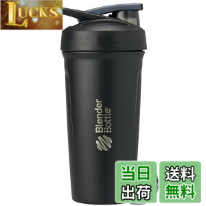�y���������z�u�����_�[�{�g�� �~�L�T�[ �V�F�C�J�[ �{�g�� Strada Stainless steel 24oz(710ml) �y���K�A���i�z �i�C�g�V�F�[�h BBSTSC24 NS