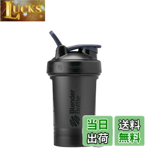 �y���������z�u�����_�[�{�g�� �~�L�T�[ �V�F�C�J�[ �{�g�� Classic V2 20oz(600ml) �y���K�A���i�z �i�C�g�V�F�[�h BBCLC20 NS