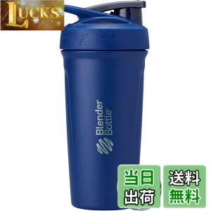 �y���������z�u�����_�[�{�g�� �~�L�T�[ �V�F�C�J�[ �{�g�� Strada Stainless steel 24oz(710ml) �y���K�A���i�z �R�o���g BBSTSC24 CBT
