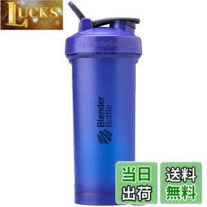 �y���������z�u�����_�[�{�g�� �~�L�T�[ �V�F�C�J�[ �{�g�� Classic V2 45oz(1300ml) �y���K�A���i�z �R�o���g BBCLC45 CBT