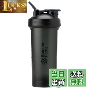 �y���������z�u�����_�[�{�g�� �~�L�T�[ �V�F�C�J�[ �{�g�� Classic V2 28oz(800ml) �y���K�A���i�z �i�C�g�V�F�[�h BBCLC28 NS