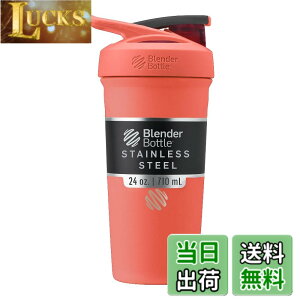 �y���������z�u�����_�[�{�g�� �~�L�T�[ �V�F�C�J�[ �{�g�� Strada Stainless steel 24oz(710ml) �y���K�A���i�z �O���[�v�t���[�c BBSTSC24 GF