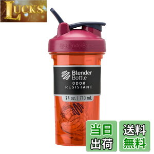 �y���������z�u�����_�[�{�g�� Pro24�v���V���[�Y�g���C�^�� 24�I���X 700ML (������500ML) �y���K�A���i�z BlenderBottle �T�t���� BBPRO24 SN