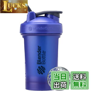 �y���������z�u�����_�[�{�g�� �~�L�T�[ �V�F�C�J�[ �{�g�� Classic V2 20oz(600ml) �y���K�A���i�z �R�o���g BBCLC20 CBT