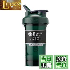 �y���������z�u�����_�[�{�g�� Pro24�v���V���[�Y�g���C�^�� 24�I���X 700ML (������500ML) �y���K�A���i�z BlenderBottle �r���W�A�� BBPRO24 VI