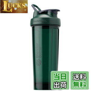 �y���������z�u�����_�[�{�g�� �~�L�T�[ �V�F�C�J�[ �{�g�� Pro Series Tritan Pro32 32�I���X (940ml) �y���K�A���i�z (�r���W�A��)