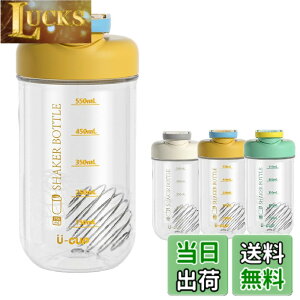 �y���������z750ml �u�����_�[�{�g�� ���ʖڐ��t�� �v���e�C���V�F�C�J�[ �~�L�T�[ �V�F�C�J�[ �V�F�[�J�[ �{�g�� �R�b�v �R��h�~ �����h�~ �����^�ѕ֗� �g���[�j���O�A�t�B�b�g�l�X�A�^