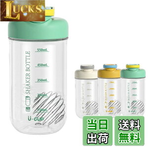 �y���������z750ml �u�����_�[�{�g�� ���ʖڐ��t�� �v���e�C���V�F�C�J�[ �~�L�T�[ �V�F�C�J�[ �V�F�[�J�[ �{�g�� �R�b�v �R��h�~ �����h�~ �����^�ѕ֗� �g���[�j���O�A�t�B�b�g�l�X�A�^