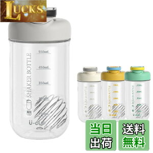 �y���������z750ml �u�����_�[�{�g�� ���ʖڐ��t�� �v���e�C���V�F�C�J�[ �~�L�T�[ �V�F�C�J�[ �V�F�[�J�[ �{�g�� �R�b�v �R��h�~ �����h�~ �����^�ѕ֗� �g���[�j���O�A�t�B�b�g�l�X�A�^