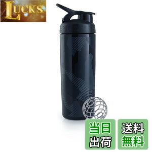 �y���������z�u�����_�[�{�g�� �y���{���K�i�z �~�L�T�[ �V�F�[�J�[ �{�g�� Sports Mixer 28�I���X (800ml) �X���[�g�u���b�N BBSMSL28 SLBK