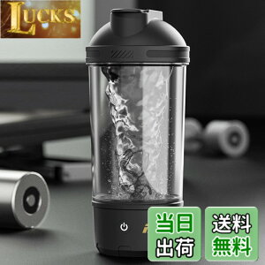 �y���������zIPO�d���v���e�C���V�F�C�J�[ USB�[�d���u�����_�[ �v���e�C���V�F�C�J�[�}�O�J�b�v �����~�L�T�[�J�b�v ���S�f��BPA�t���[ �h���d�l �������ύ����� 600mL��e�ʃV�F�C�J�[�J�b