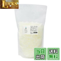 楽天市場】蜜蝋 1kgの通販