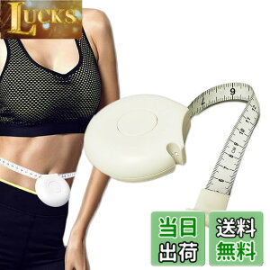 �y���������zAVILMORE �n���Y�t���[ ���W���[ �Ў葀�� 2m �������� �Z���` �C���` �D�w���͌v�� �g�̑��� (�u���b�N)