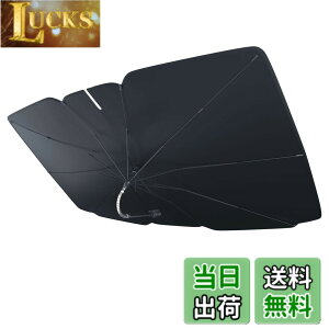 �y���������z�y���c�J�x�[�X�f�ځz ALEBANA nbox �T���V�F�[�h �h�����R�Ή� �y2025�N�Łz jf3 jf4 �� �t�����g n-box �G�k�{�b�N�X �ԗp�T���V�F�[�h ������ �P �J�[�V�F�[�h �J�[�p�i �֗��O�b�Y 