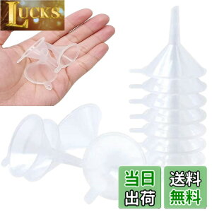 �y���������zNOELAMOUR �R�l ���傤�� �낤�� �~�j�T�C�Y ������ 3.1cm �y�b�g�{�g�� PP 100�� �ڂ��ւ� ������ �t�@���l��