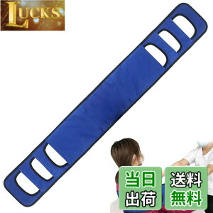 �y���������zArchnote ��x���g ���p�i �֗��O�b�Y �����オ��⏕��� ���x���g �N���オ�� �⏕ �ڏ�x���g ��