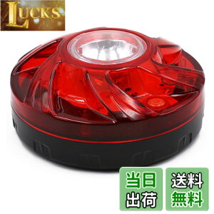 �y���������zNOELAMOUR �}�O�l�b�g�� LED�x���� �h�� ��]�� �P3�d�r�� ���M���� �\���� ��] �_�� �t���b�V��