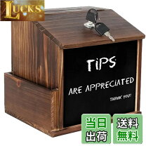 楽天市場】無人 販売 料金 箱の通販
