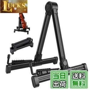 �y���������zNOELAMOUR �M�^�[�X�^���h �܂肽���� �y�� �X�^���h �A�R�M �x�[�X �G���L �E�N���� �V���O�� A�^ ���Ă���