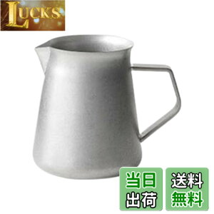 �y���������zAsdays �R�[�q�[ �h���b�v ��� �T�[�o�[ �A�E�g�h�A �P�g�� �R�[�q�[�|�b�g coffee server �􂢂₷�� �ϋv�� �X�e�����X�| (400mL)