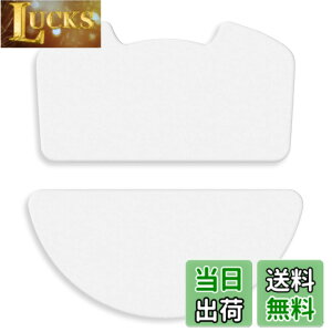 �y���������zAllBright �}�E�X�\�[�� Razer Viper V3Pro�p �}�E�X�X�P�[�g �}�E�X�t�B�[�g �Q�[�~���O�}�E�X �ᖀ�C ���炩