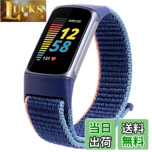 �y���������z�yOcello�z Fitbit Charge5 �o���h �i�C���� �x���g �����x���g �T�C�Y���߉\ �L�k �ʋC�� (�l�C�r�[)