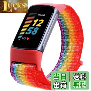 �y���������z�yOcello�z Fitbit Charge5 �o���h �i�C���� �x���g �����x���g �T�C�Y���߉\ �L�k �ʋC�� (���C���{�[)