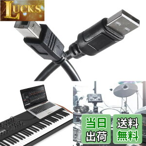 �y���������z[Ocello] midi �P�[�u�� usb �ϊ��P�[�u�� �ϊ� �A�_�v�^ [MIDIxUSB�ϊ�/1.0m/1.8m/5.0m] �C���^�[�t�F�[�X �L�[�{�[�h �d�q�s�A�m �R���g���[���[ (1.8m)