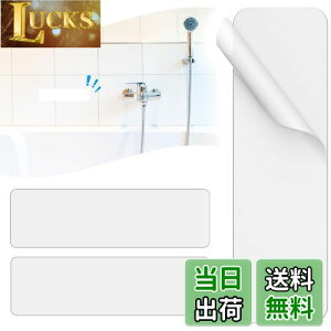 yziitomu X`[v[g }Olbg⏕ y͋źz ΂V[g }Olbgzp  ǂ}Olbgɂ  zCg C  (zCg, 150*45*0.5mm(