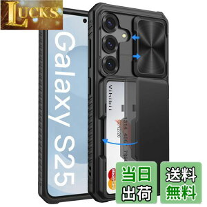 yzVihibii Galaxy S25 P[X w J[h[ (4) [RFIDubLO] JYی ČRMILKi擾 Jo[ ϏՌ ~ 蒠^ MNV[ S25 X}zP[X iubNj