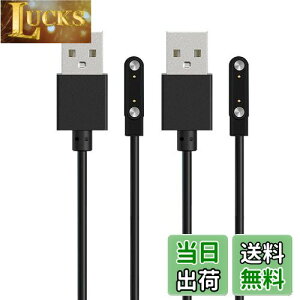 yzFor MONOMAM Primo 1.65C` X}[gEHb` [dP[u [d C[ USB[dyKONXISAzėp}Olbg[dR[h Cz }[d ϋv y  ^ѕ֗ sp