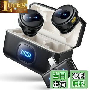 yzy2025ƊEV^zs}CN CX iPhone/iPad/Android/PCΉ 2lgp uڑ 360°W Vedcpel CX}CN ^ 24Ԏgp [dP[Xt 50m] ~j y 