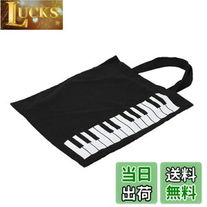 yz[Cirsaeur] sAm̌ՉynhobO sAm    y 傫̂ t@C ₨  GRobO  TuobN ɂiubNj