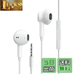 yzALLVD yo[Wzx4 Cz LCz 3.5mmWbN }CNt mCYLZO HIFI ʘb\ NAʘb R ʒ SĂ3.5mmC^