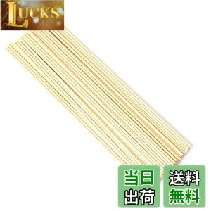 yzfBt[U[ XeBbN 23cm a3mm 50{ [hA}XeBbN ^XeBbN [hfBt[U[ XeBbN lH@ۑf  JroȂ  胊[hX