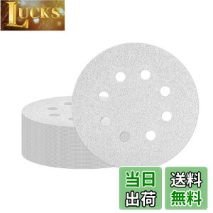 yzAtutomo T_[y[p[ 50Zbg 120 125mm ی^ 8 zCgTh fBXNy[p[ }WbN Thy[p[ TfBOfBXN dT_[pThy[p[ 